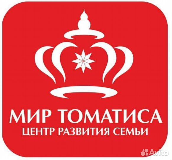 Мир Томатиса