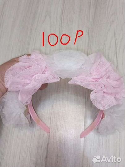 Резинки для волос