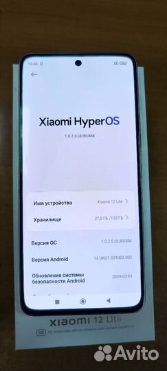 Xiaomi 12 Lite, 8/128 ГБ