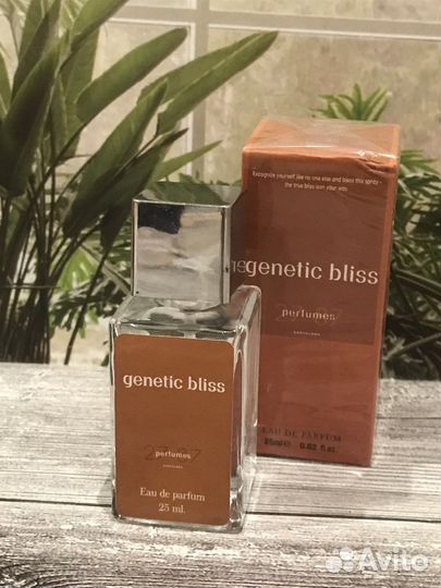 27 87 genetic bliss 25 ml Duty free