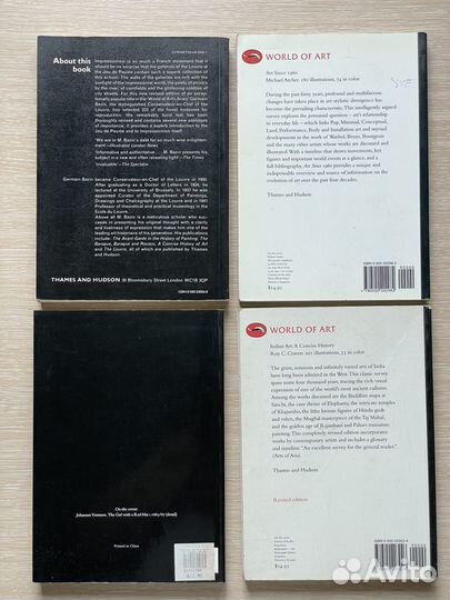 Книги по искусству на английском языке