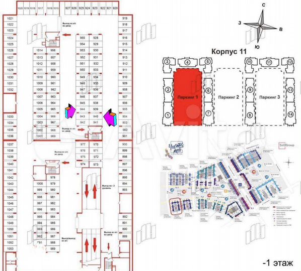 Машиноместо, 13 м²
