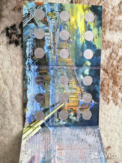 Коллекция монет