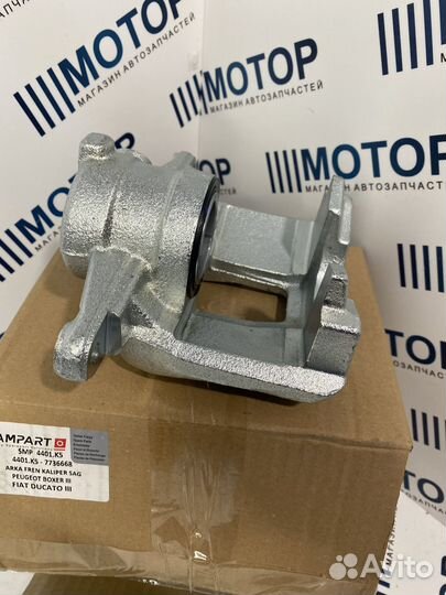 Суппорт тормозной задний правый Boxer III