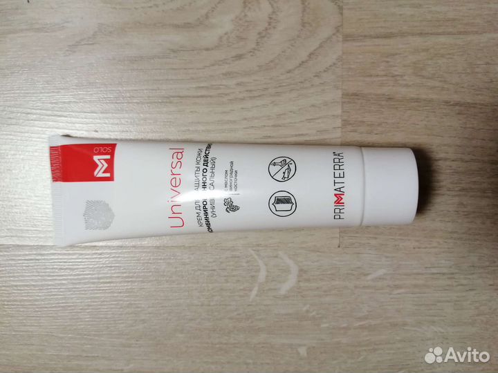 Крем для защиты кожи