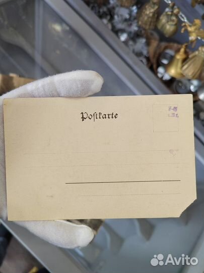 Старинна немецкая открытка 1920 год Бремен