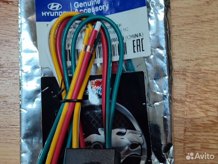 Модуль автозапуска Scher-Khan mobicar M2