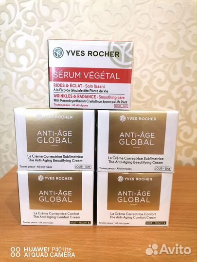 Косметика Ив роше