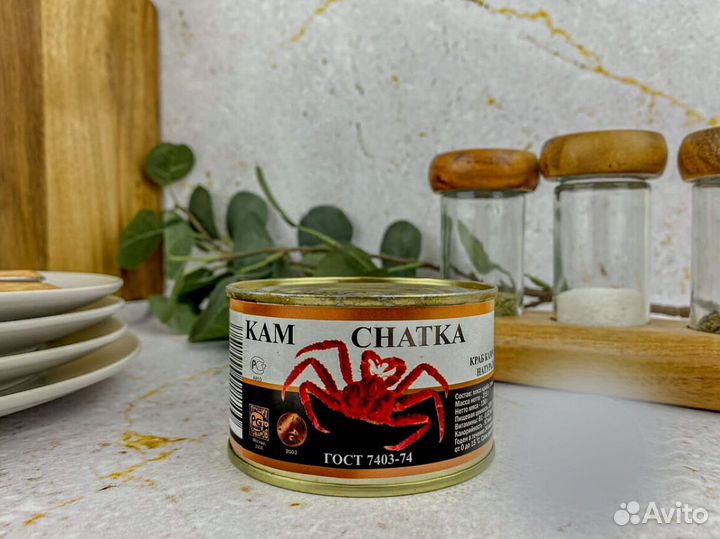 Камчатский краб (натуральный)
