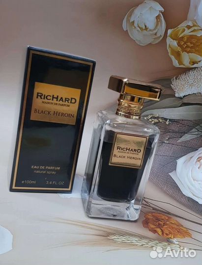 Richard «Black Heroin» (Черный героин)