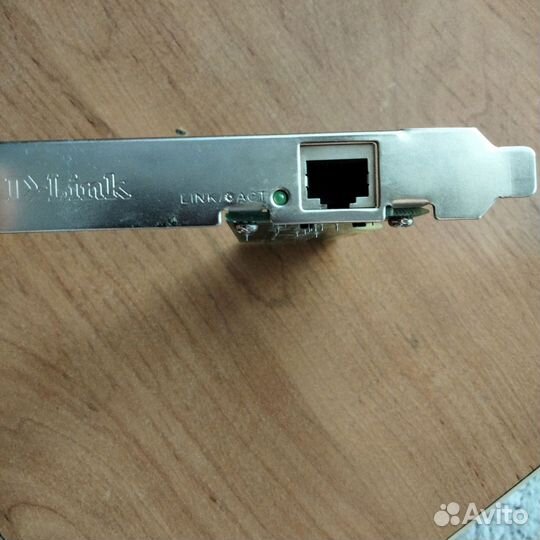 Wifi модуль для пк