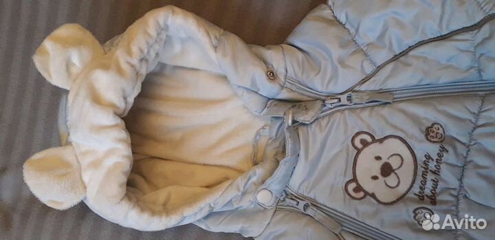 Комбинезон