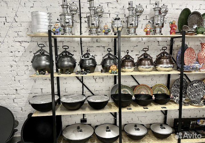 Казан чугуй, печи, афганский казан