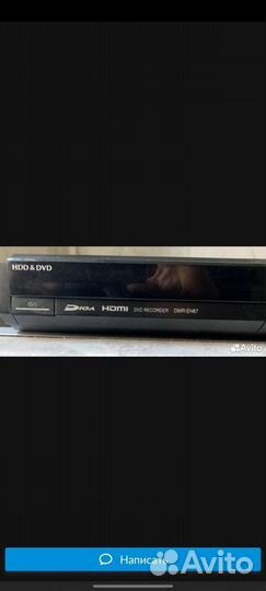 Dvd рекордер panasonic