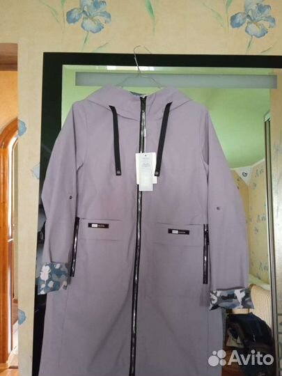 Платья и Плащ