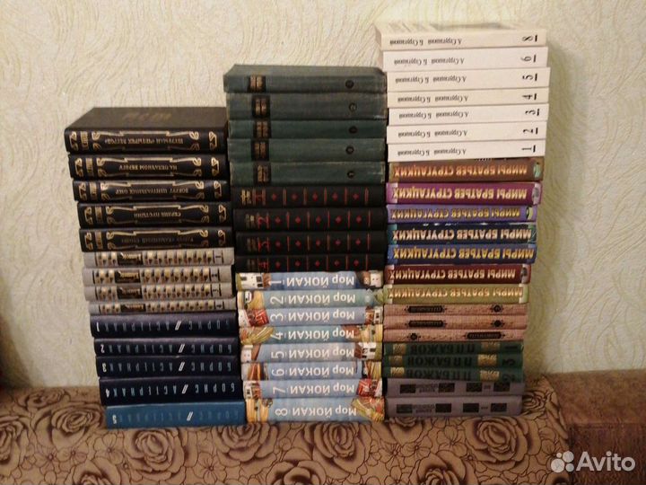 Собрания сочинений