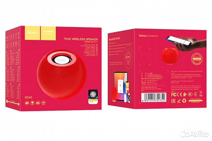 Беспроводная колонка hoco BS45 Deep sound sports