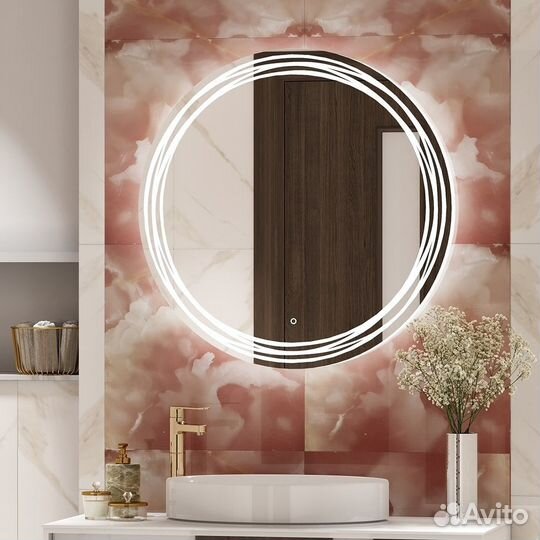 Зеркало в ванную круглое