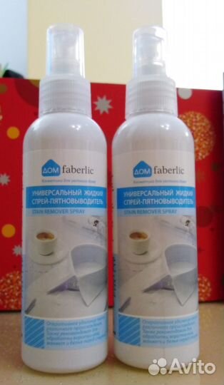 Универсальный жидкий спрей-пятновыводитель