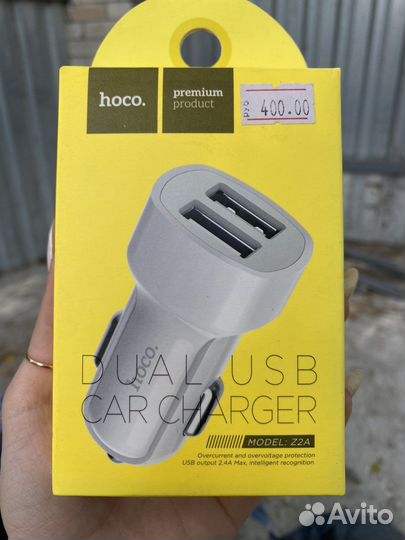 Зарядки, адаптеры