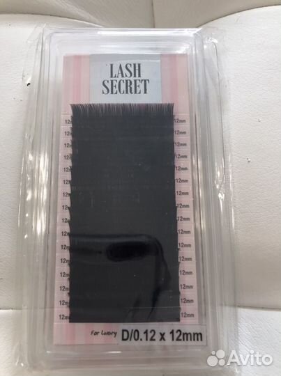 Ресницы Lash secret D 0.12 / С 0.12