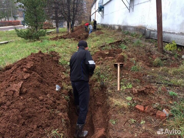 Копка траншей