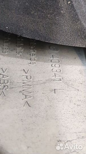 Фонарь (задний) левый BMW X3 E83