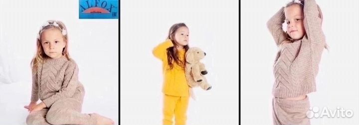 Новый детский костюм