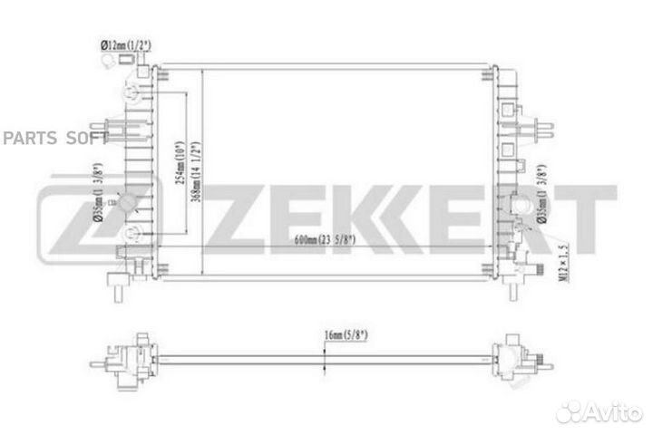 Радиатор охлаждения Опель Зафира B 05