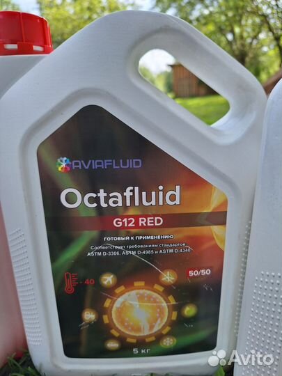 Антифриз Octafluid G12 RED 5кг