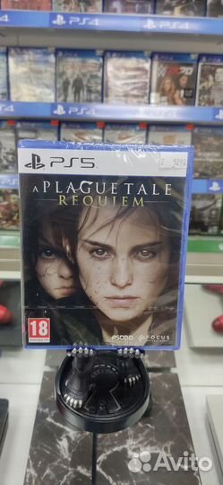 A Plague Tale: Requiem PS5 - прокат - обмен