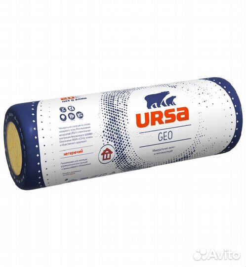 Минеральная вата