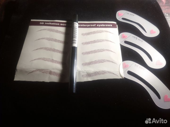 Всё для красоты девушкам