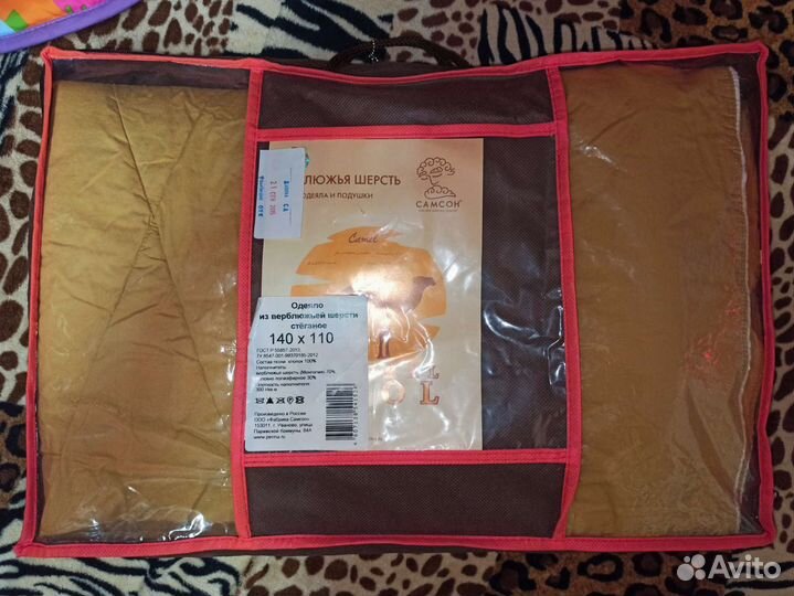 Детское одеяло в кроватку