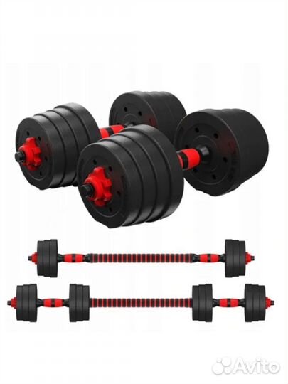 Гантели разборные штанга