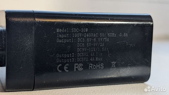 З/у Essager 30w USB-A Fast Charge