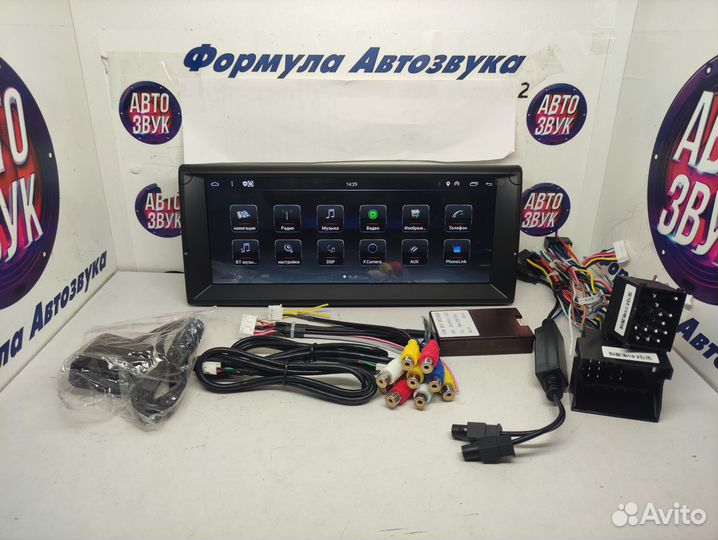 E39 магнитола android wifi gps 2/32 широкий экран