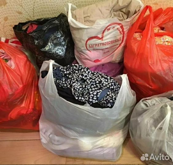 Отдам женские вещи 46-48р