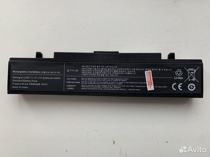 Новый аккумулятор для ноутбука Samsung