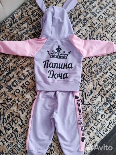 Вещи для девочки пакетом 74-80