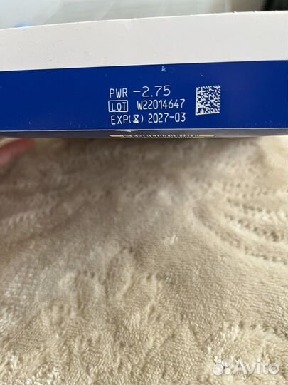 Линзы контактные однодневные