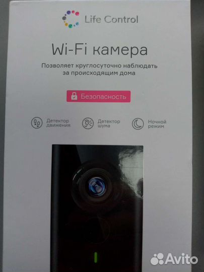 Wi-fi камера