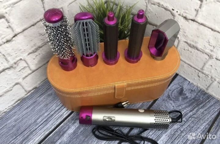 Стайлер Dyson 5в1 Малайзия