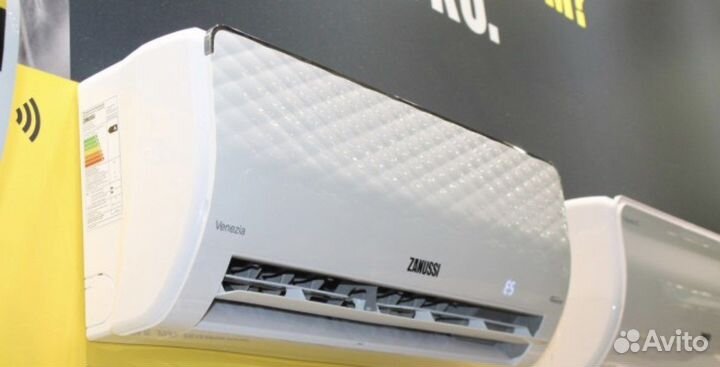 Сплит система Kentatsu on-of, inverter