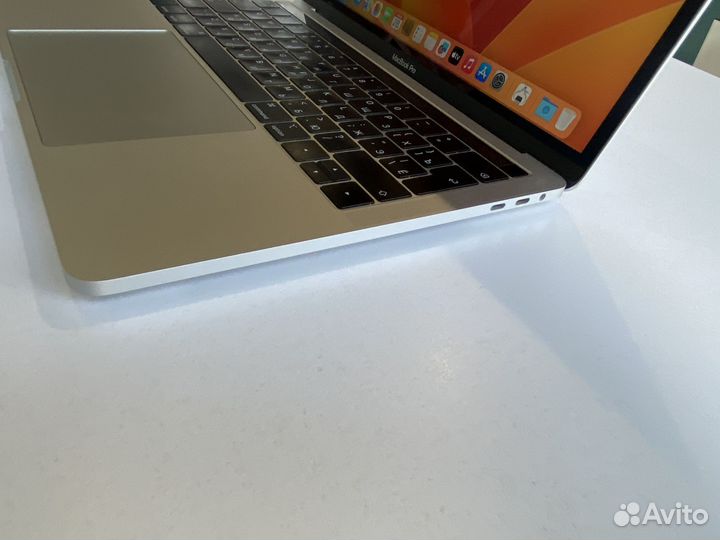 MacBook Pro 13