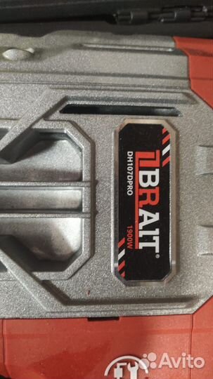 Молоток отбойный Brait DH107dpro