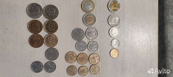 Монеты 1991-1993г