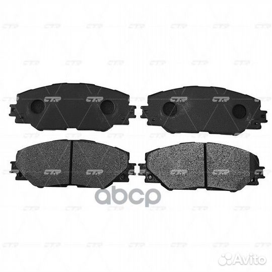 Колодки тормозные дисковые перед GK1063 CTR