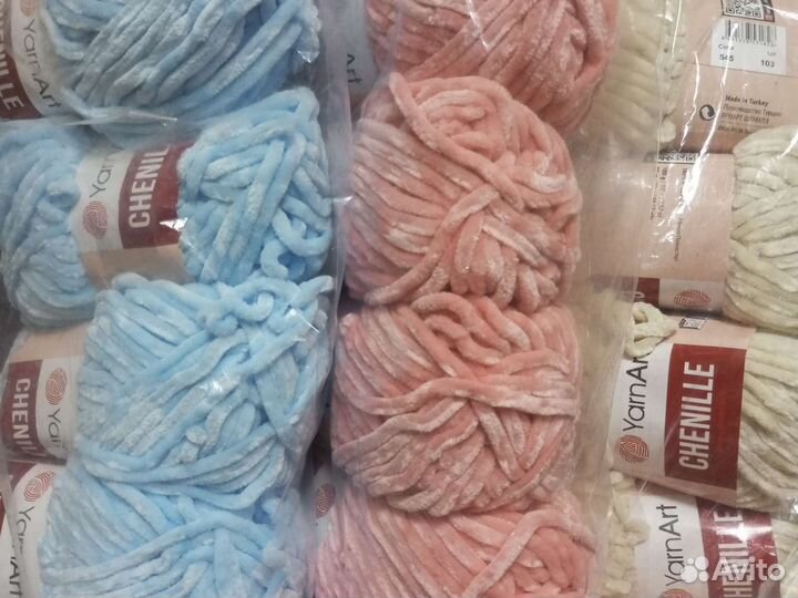 Плюшевая пряжа Chenille 3 упаковки по 5 м YarnArt