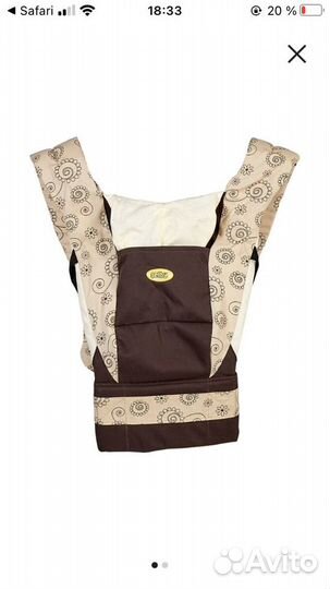 Рюкзак-кенгуру Selby Freedom